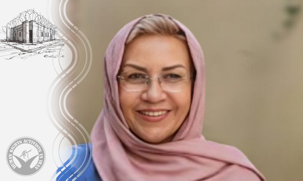 Evin Prison: Marzieh Ghafari-Zadeh Still in Limbo After 34 Days