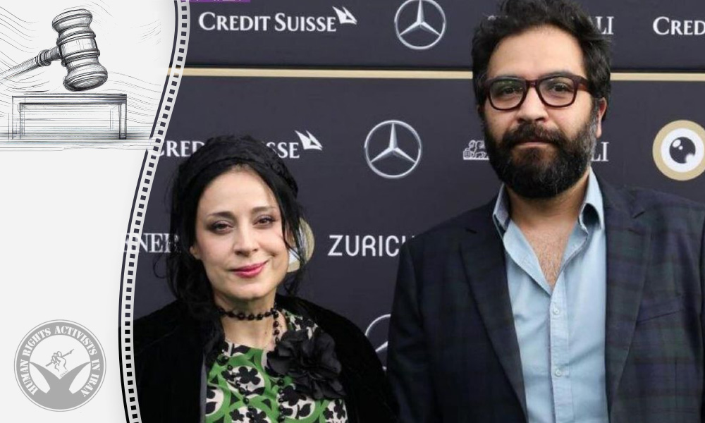 Crew Members of My Favorite Cake Tried in Revolutionary Court