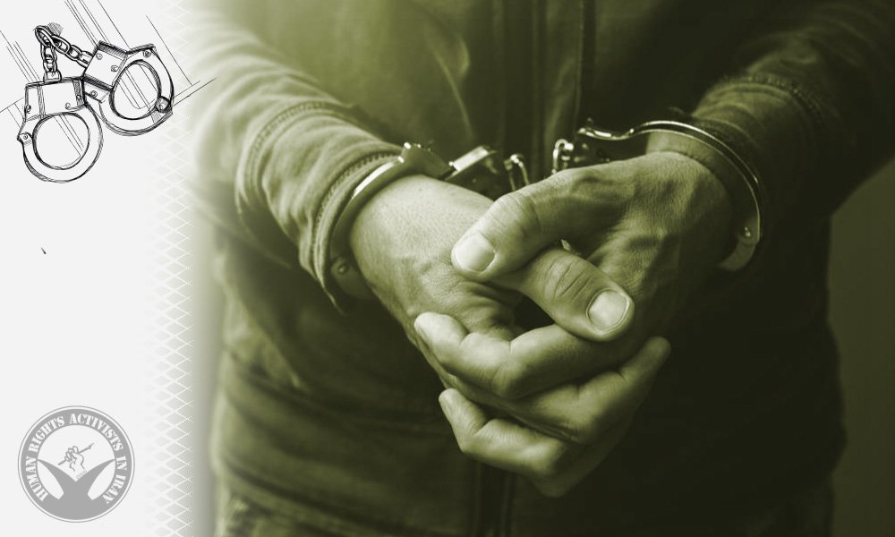 On the First Day of Iranian New Year, Several Citizens Arrested at Historical Sites