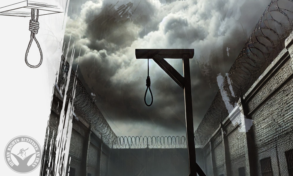 Prisoner Executed in Dezful Prison