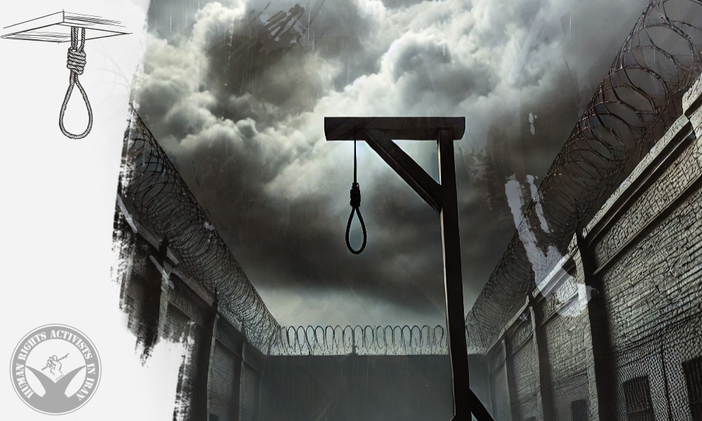 Death Sentence Carried Out for Inmate in Qom Prison