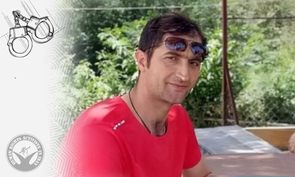 Babak Asadi Arrested and Transferred to Tabriz Prison