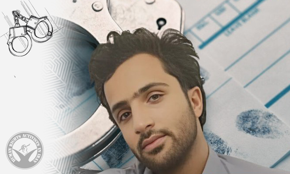 Five Citizens from Zabol Arrested in Bardaskan