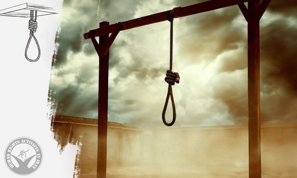 Prisoner Executed in Borazjan Prison on Murder Charges