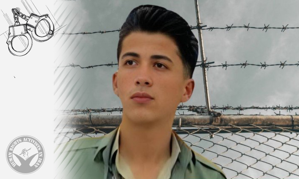 17-Year-Old Milad Ebrahimzadeh Arrested by Security Forces