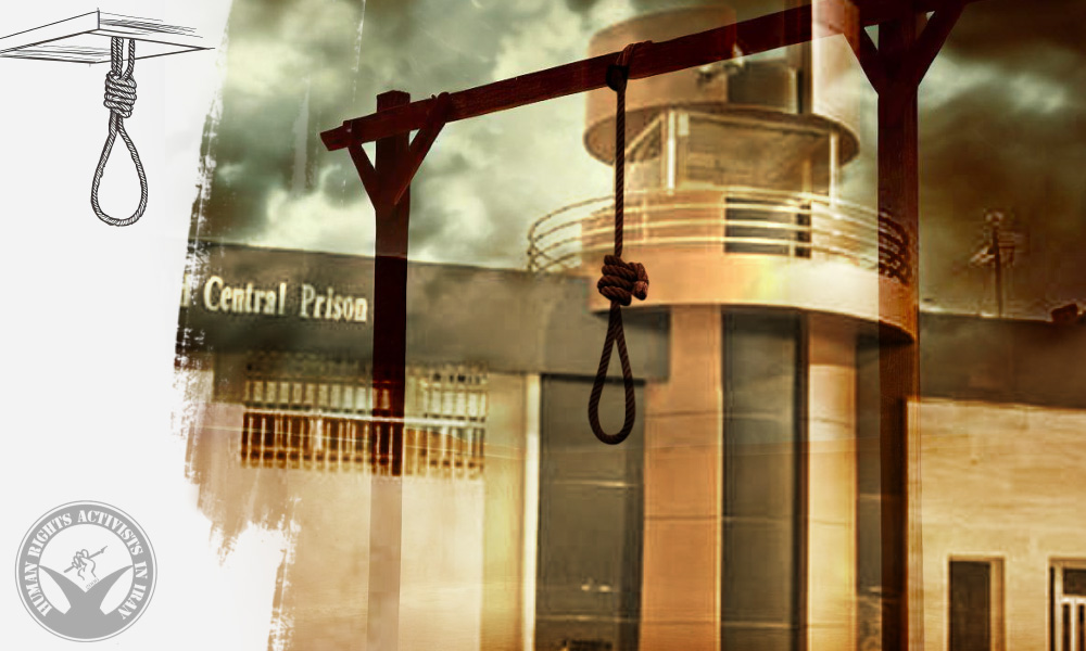 Prisoner Executed in Vakilabad Prison, Mashhad