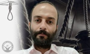 Rasht Revolutionary Court Sentences Poet Peyman Farah-Avar to Death