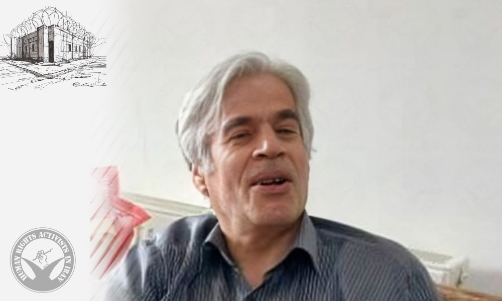 Ongoing Detention of Mehdi Farahi Shandiz; Reports of Assault During Arrest