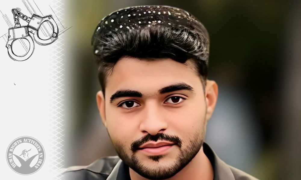 Farid Rafeh Arrested in Rask