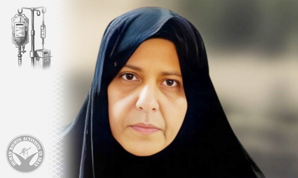 Fatemeh Sepehri Transferred from Vakilabad Prison to Hospital