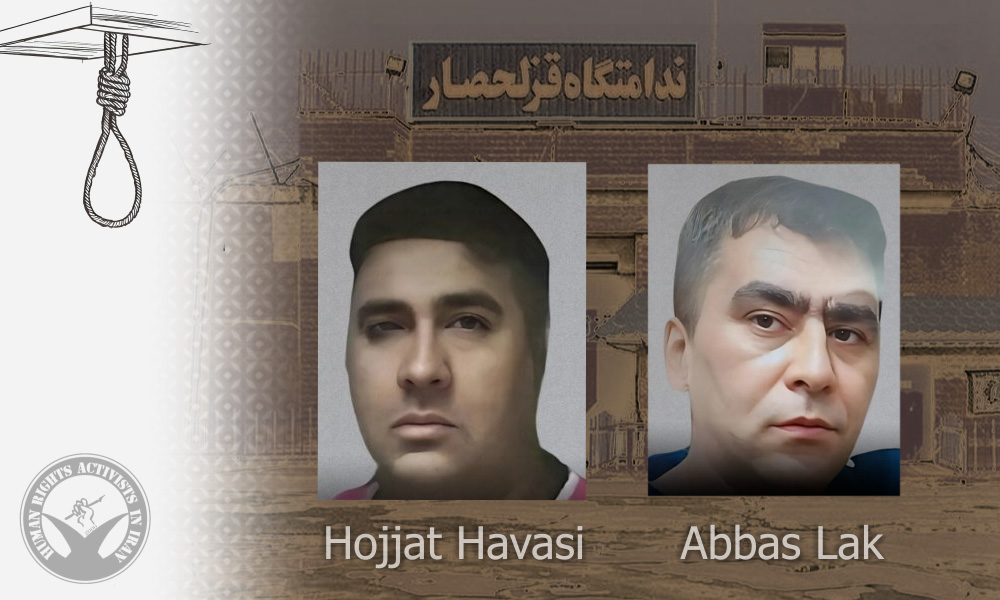 Four Prisoners Executed in Ghezel Hesar Prison on Drug-Related Charges