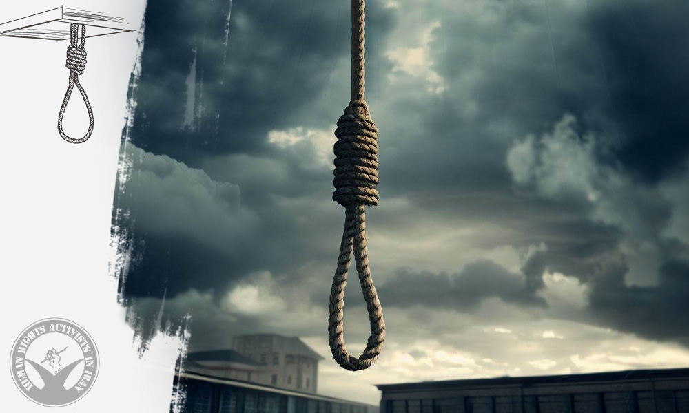 Prisoner Executed in Gonabad Prison for Drug-Related Charges