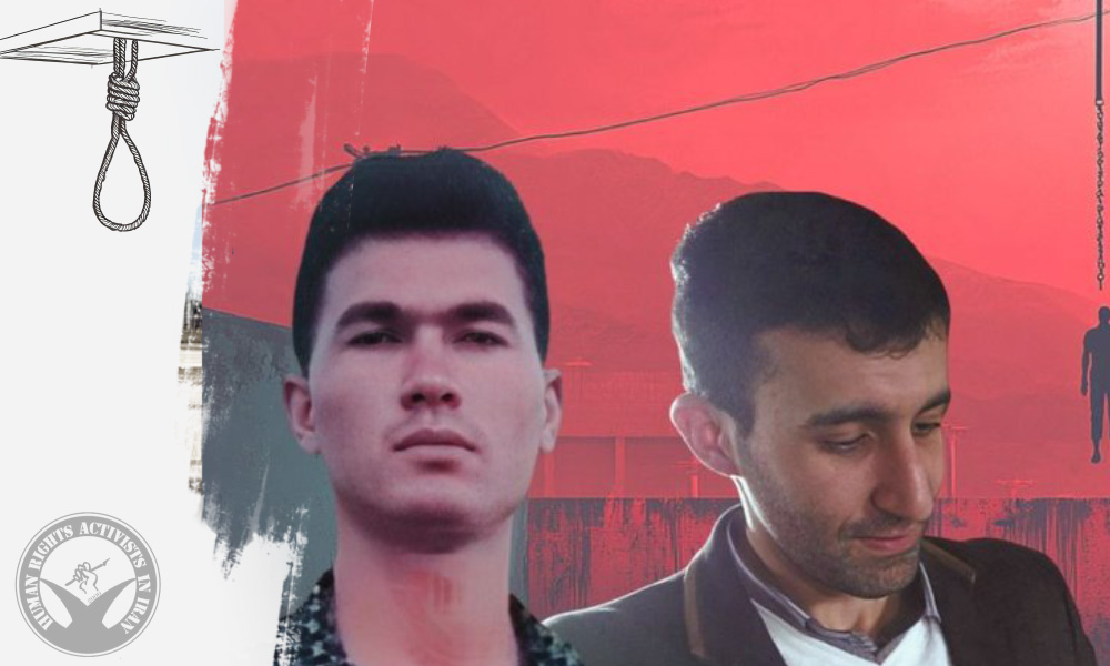 Three Prisoners, Including a Woman, Executed in Gorgan Prison