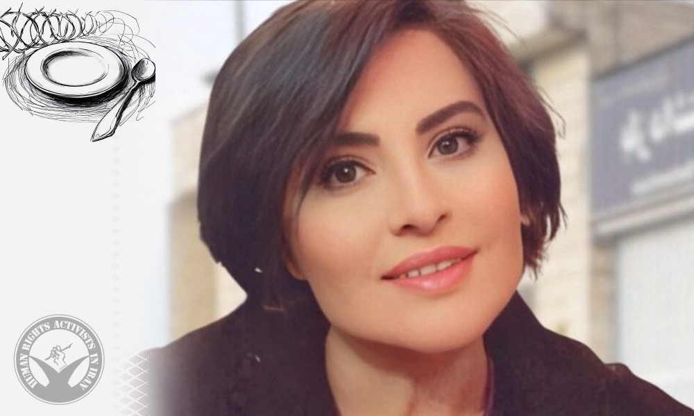 Mahvash Seydal Begins Hunger Strike in Evin Prison