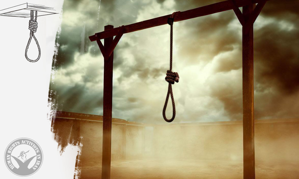 Prisoner Executed in Malayer Prison on Murder Charges