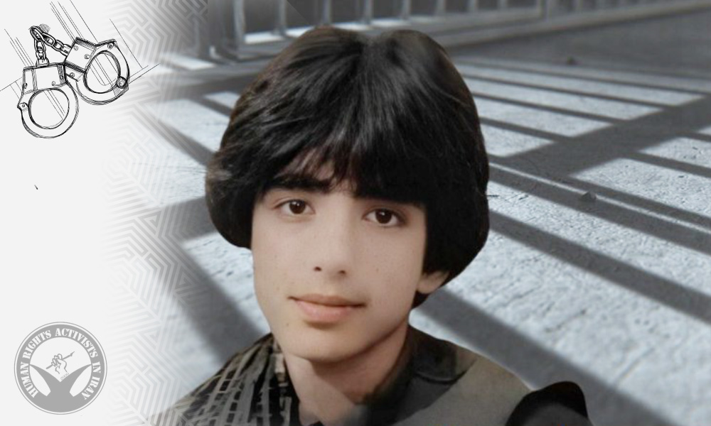 16-Year-Old Teenager Arrested by Security Forces