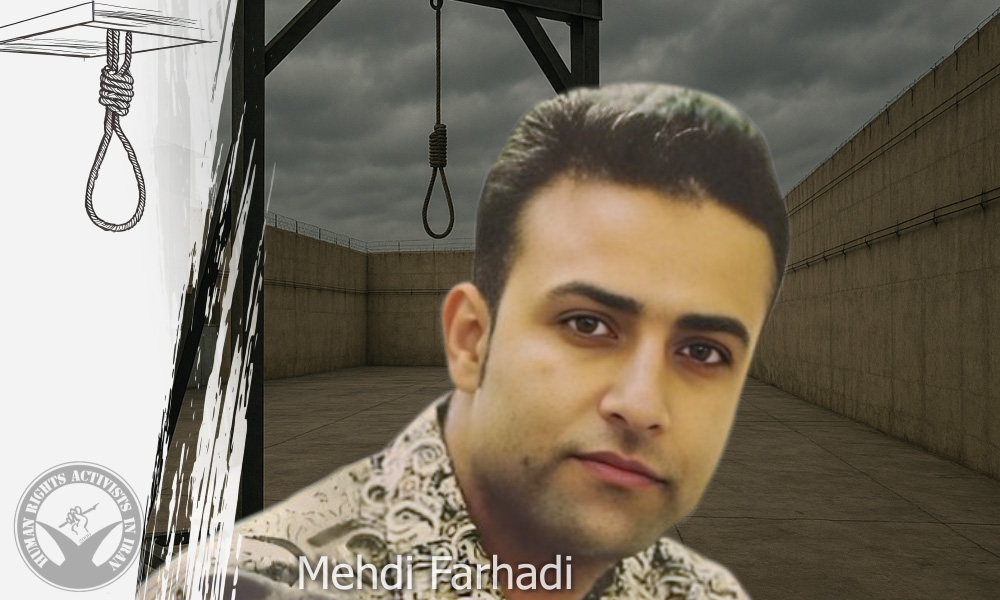 Three Prisoners Executed in Shiraz, Kerman, and Dezful