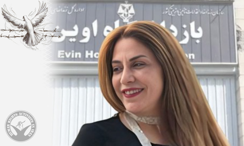 Iranian-British national Nasrin Roshan Released from Evin Prison