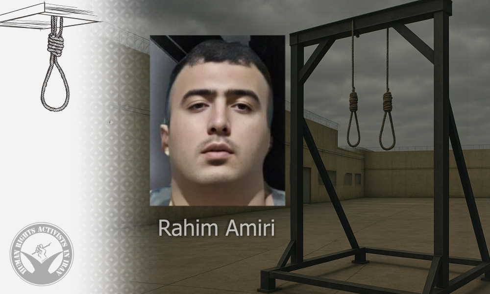 Two Prisoners Executed in Central Prison of Karaj