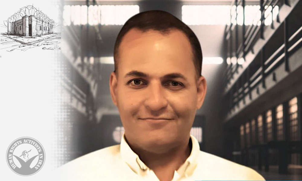 Majid Roshannejad in Prison: Details of His Current Situation