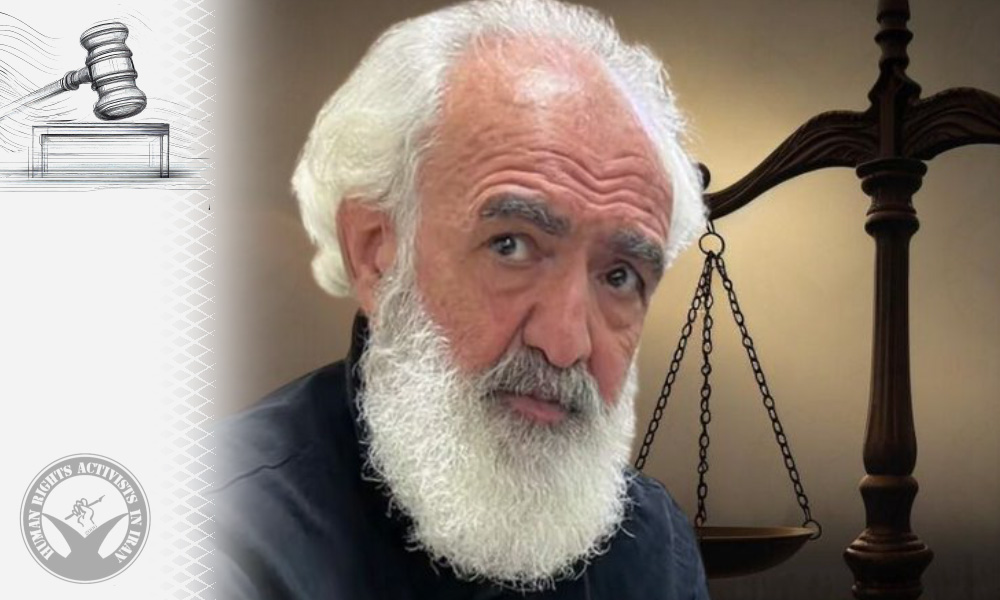 After Death Sentence Overturned by Supreme Court, Political Prisoner Shahriar Bayat Sentenced to Prison