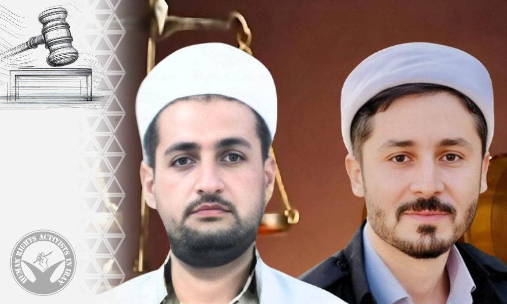 Special Clerical Court in Urmia Sentences Two Sunni Clerics to Prison