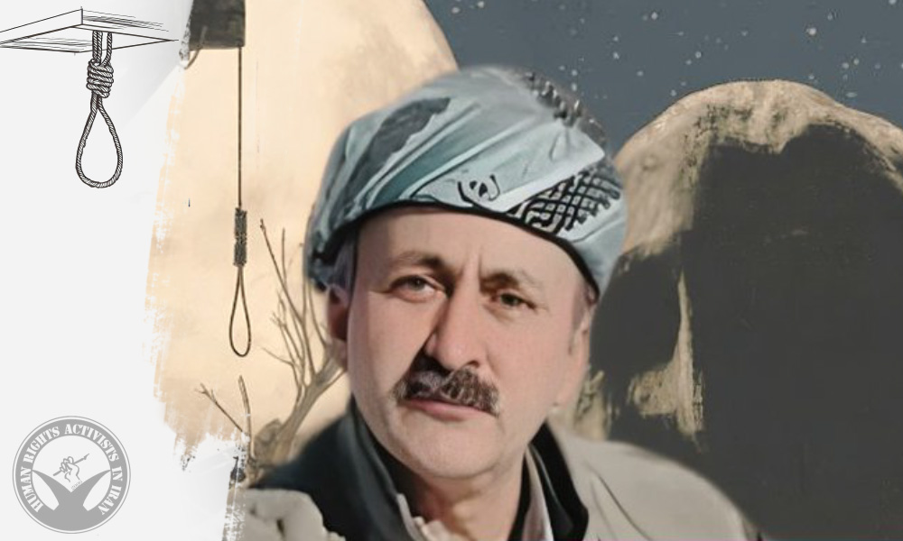 Execution of a Prisoner Carried Out in Urmia Prison