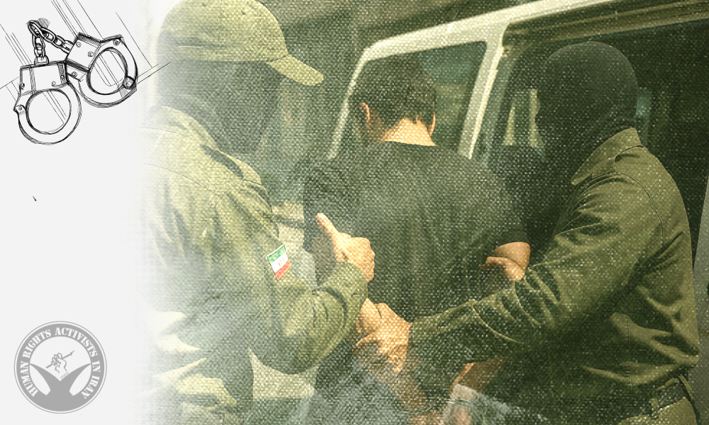 Two Women and One Man Arrested by Security Forces in Urmia