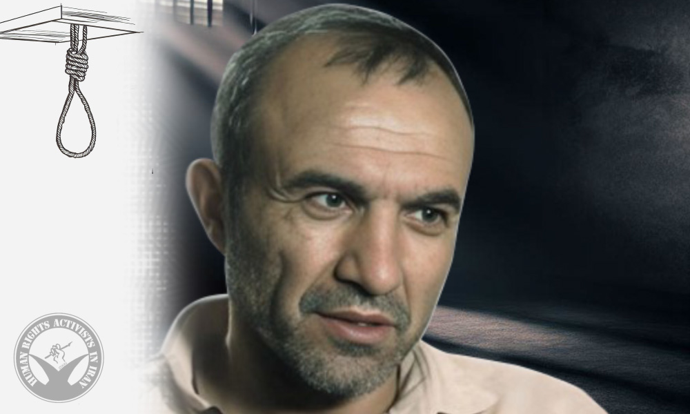 Mojahed Korkor Executed