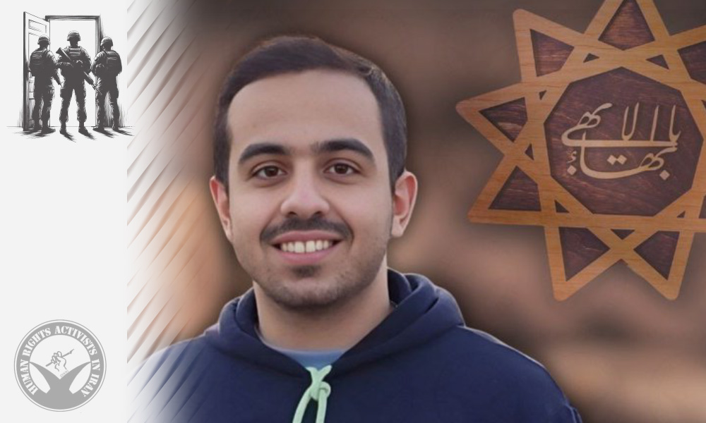 Baha’i Mother and Son Interrogated in Isfahan Following Intelligence Raid