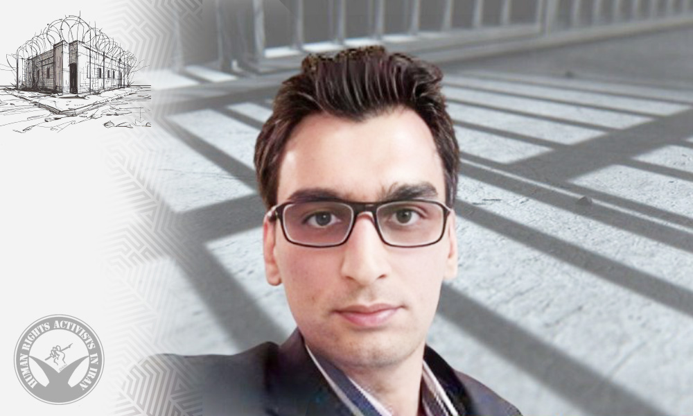 Unresolved Detention: Bijan Kazemi Still Held in Evin Prison