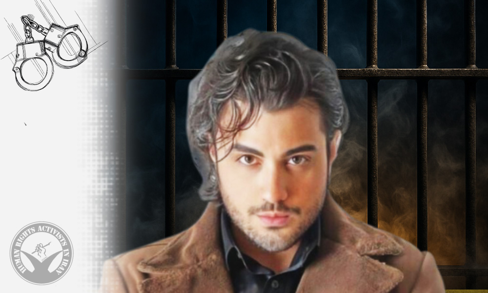 Iranian Singer Danial Moghaddam Arrested in Tehran