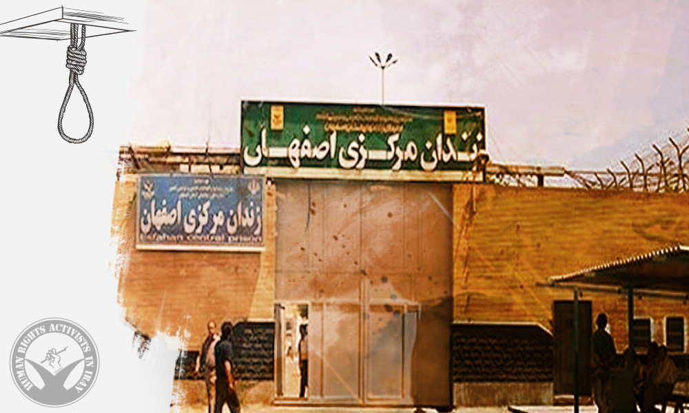 Three Prisoners Executed in Isfahan Prison