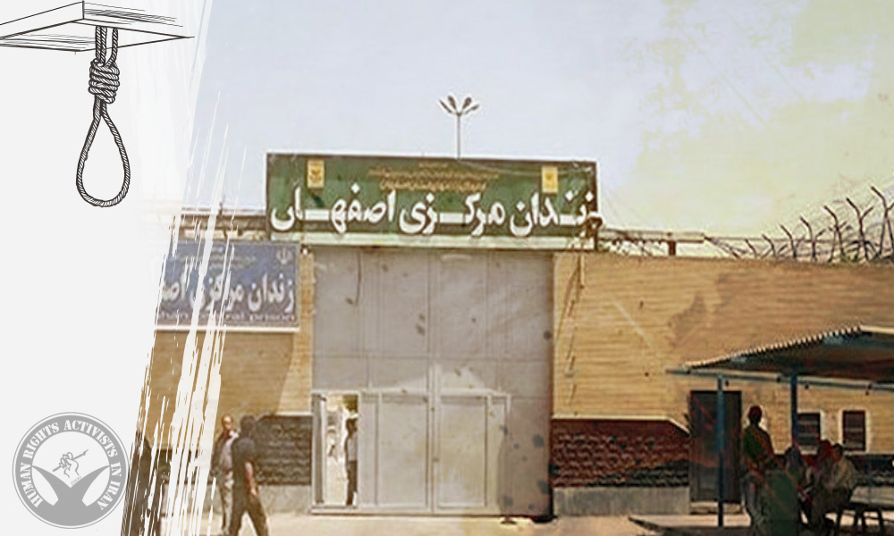 Two Prisoners Executed in Dastgerd Prison in Isfahan