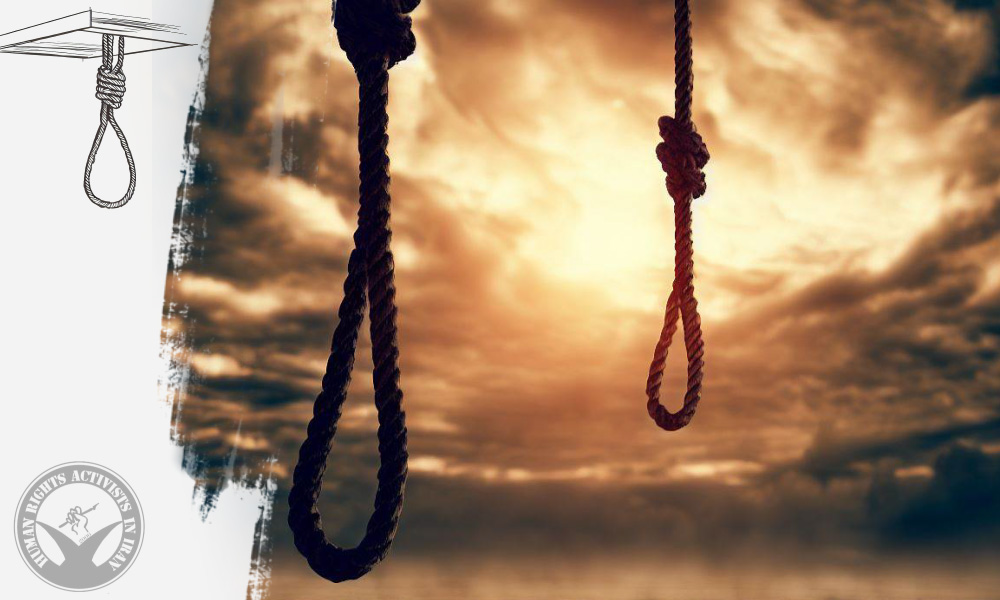 Report on the Execution of 6 Prisoners in Various Prisons