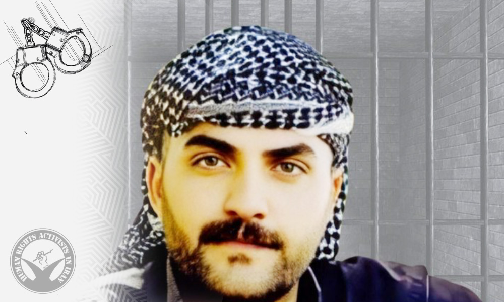 Reza Ezzat Taj Arrested by Ministry of Intelligence in Oshnavieh