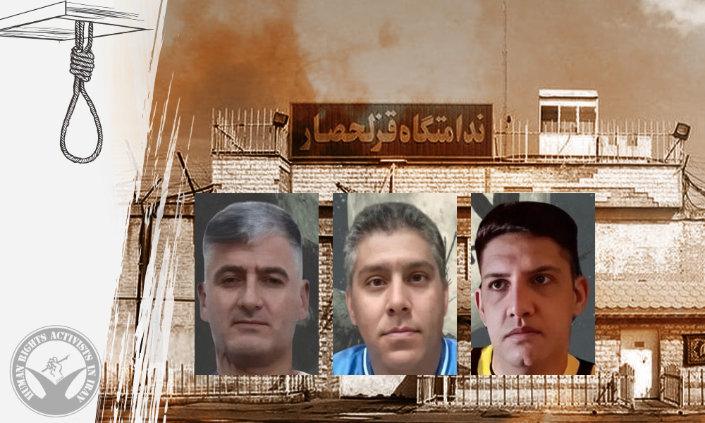 Three Prisoners Executed in Ghezel Hesar Prison Three Prisoners Executed in Ghezel Hesar Prison