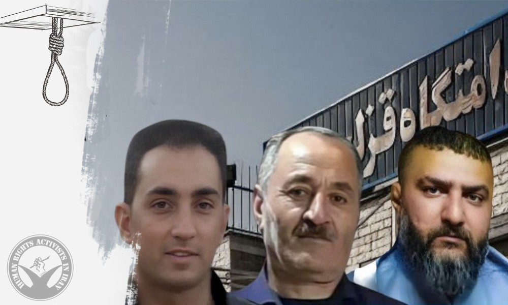 Nine Prisoners Executed in Ghezel Hesar Prison, Karaj
