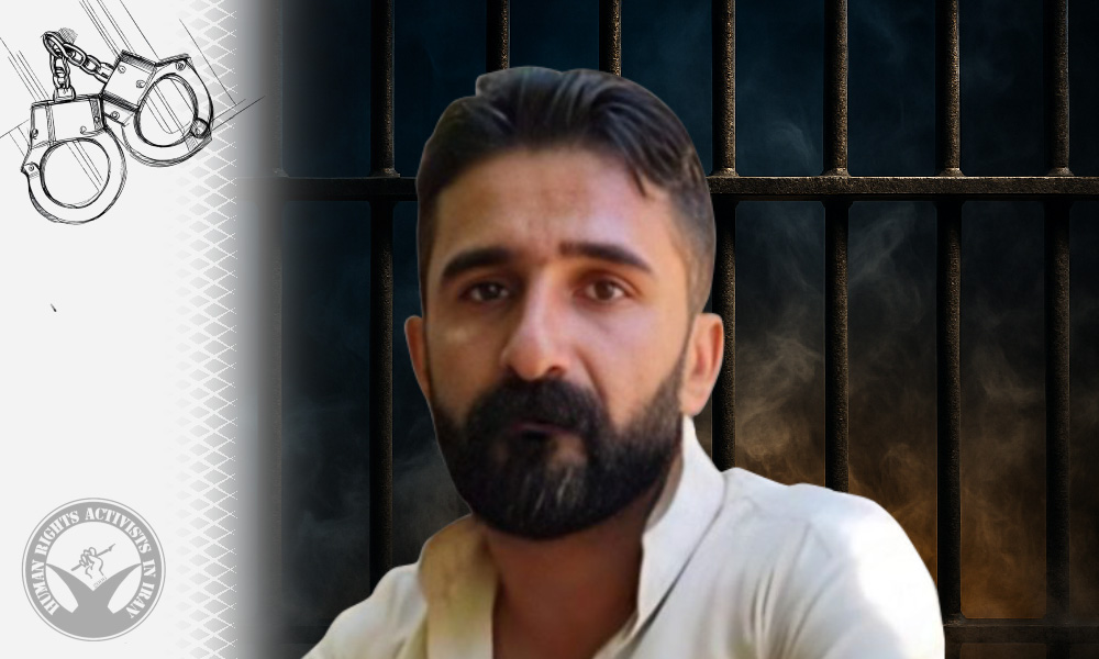 Soleiman Ghader Galvan Arrested in Oshnavieh