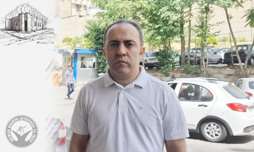 Student Activist Hamid Bidar Begins Prison Sentence in Evin