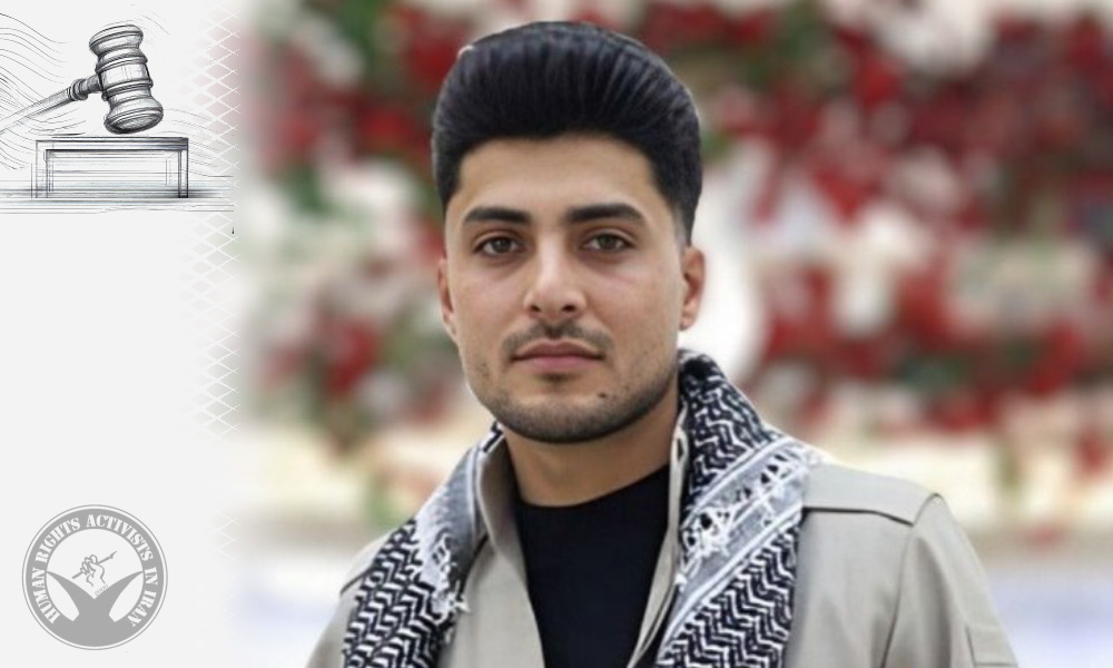 Oshnavieh: Hidi Shadikhah Sentenced to Prison