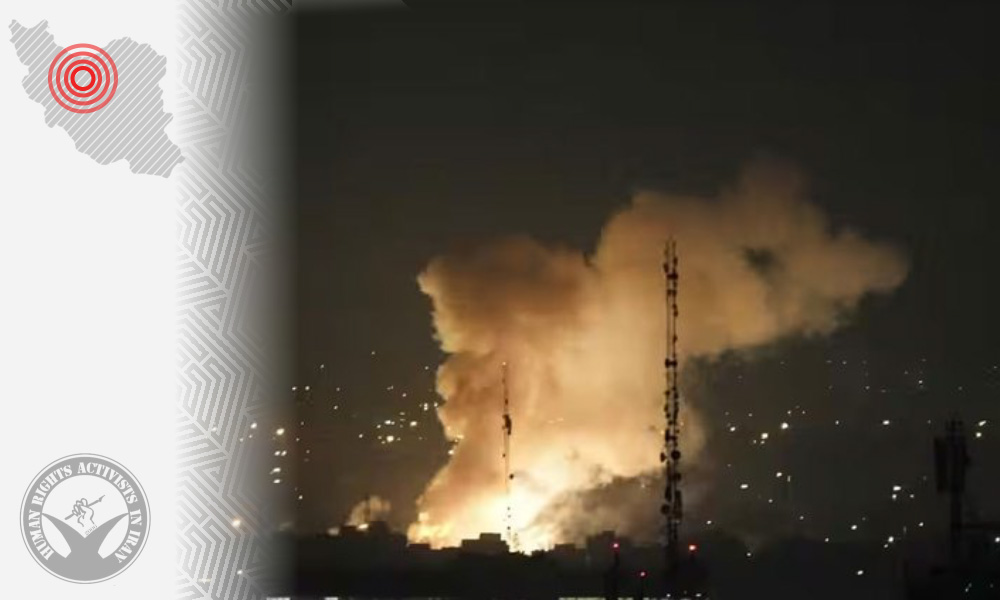 Continued Israeli Attacks on Iran; Civilian Casualties Reported in at Least 12 Provinces