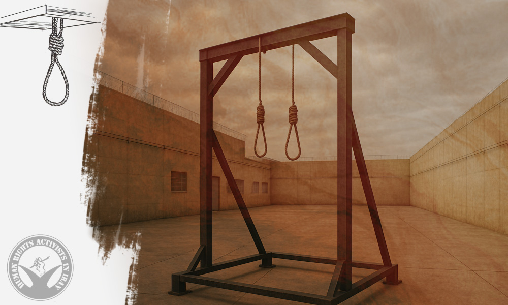 Two Prisoners Executed in Kermanshah Prison for Drug Offenses