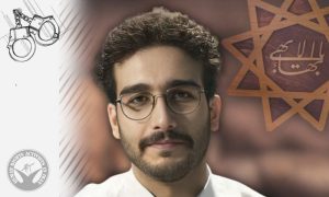 Arman Nikaein, Baha’i Citizen, Arrested in Shiraz