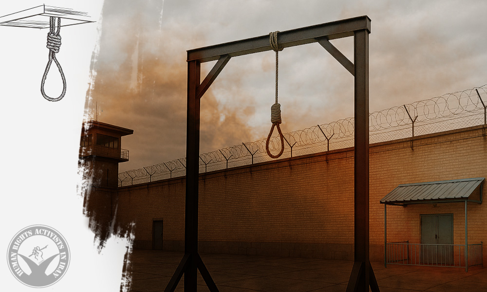Death Sentences of 9 Prisoners Convicted of Moharebeh Carried Out