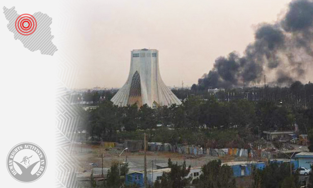 The Fourth Day of Israeli Attacks on Iran: A review of the Incidents