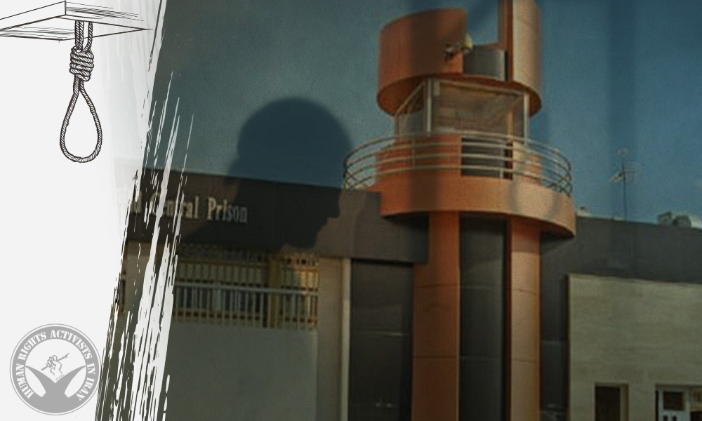 Two Prisoners Executed in Mashhad for Drug-Related Offenses