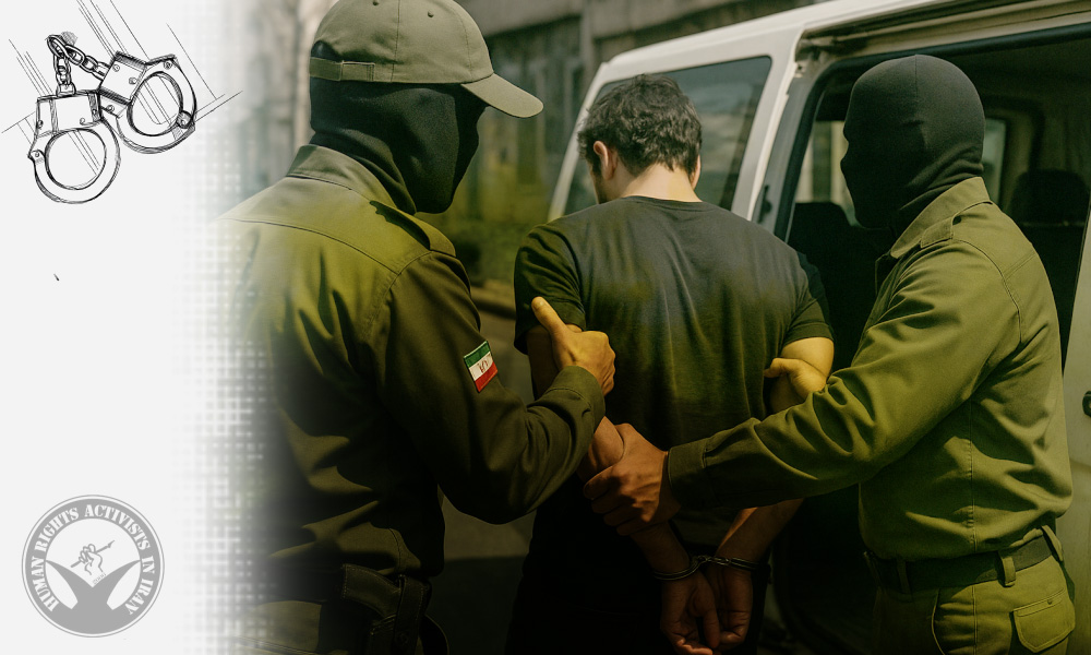 Mashhad: 19 Proponents of the “Yamani” Movement Arrested