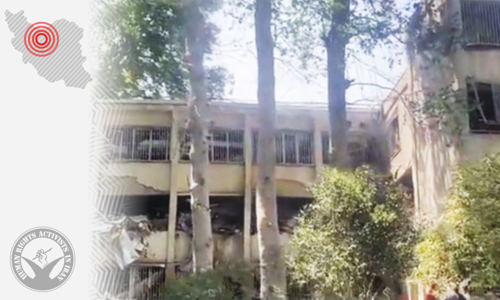 Israeli Strike Hits Evin Prison: Facility Damaged, Visits Suspended, Widespread Concern Grows