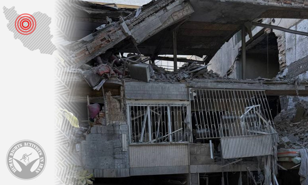 Day Eight: Developments in Ongoing Israeli Attacks